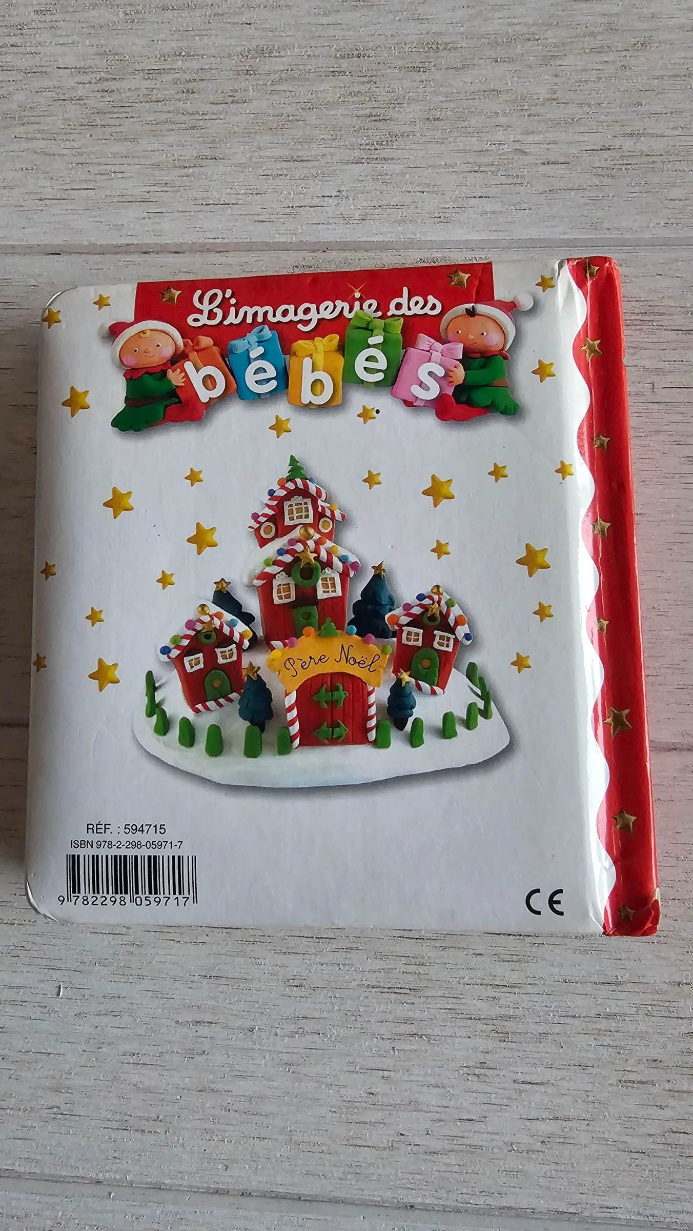 The imagery of babies 'Christmas' – photo 3